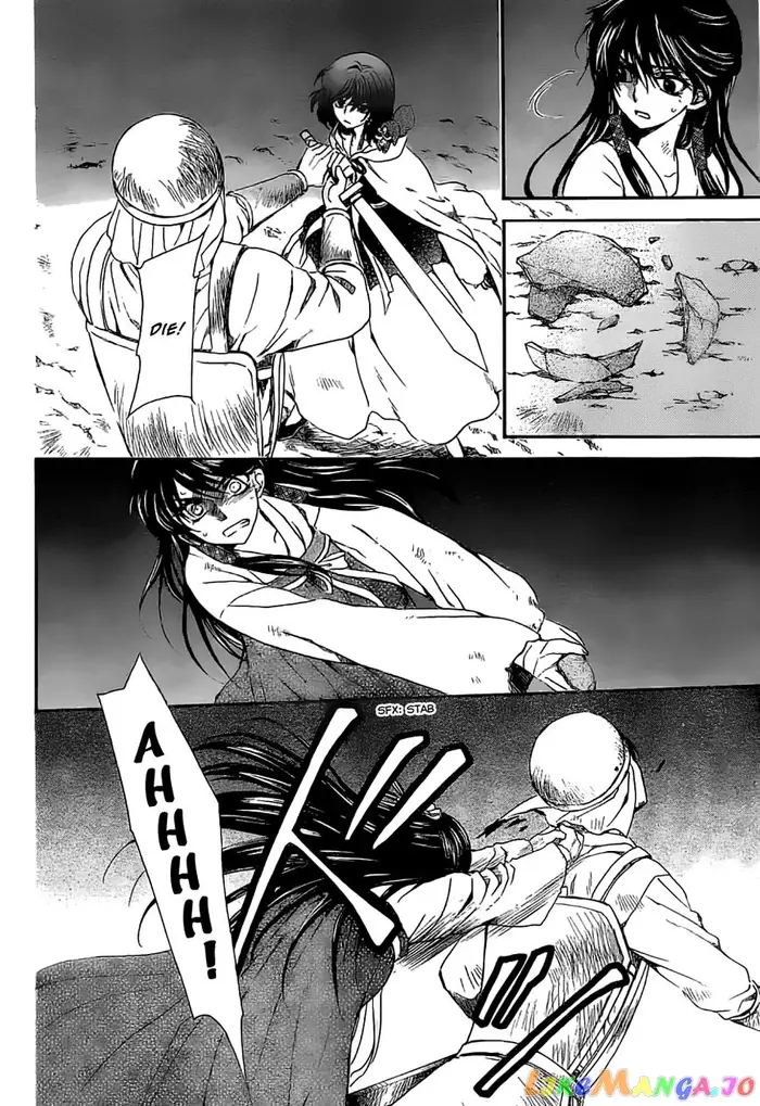 Yona of the Dawn Chapter 113 image 28_optimized